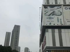 -万达广场(宜兴店)