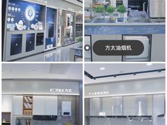 -红星美凯龙北京至尊MALL(东四环中路店)