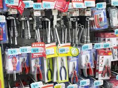 -大润发(花雨店)