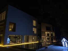 -影居starhoho·泳池别墅轰趴馆·瑶光