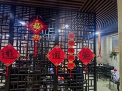 -运德成·天津老味烧烤(广开二马路店)