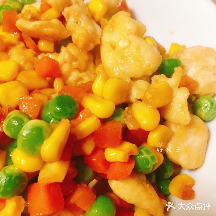 我家的年夜饭菜谱之五彩美妙锦绣鸡丁