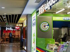 -百联临沂购物中心(临沂路店)