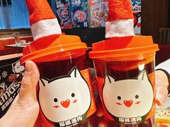 -猫抓烤肉(春熙路店)