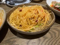 -那时新疆·若羌(经纬汇店)