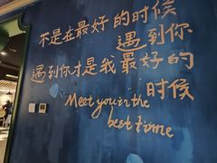 -老上海菜馆(丰登北路店)