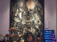 -黔蘑菇四季餐厅(观山湖店)