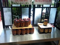 -鲜呦蒸汽石锅鱼(北辰路店)