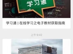 -武汉理工大学（南湖新校区）-图书馆