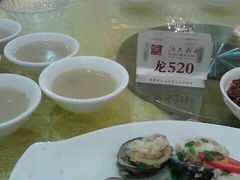 大连鲍-渔民新村(番禺总店)