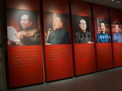 -沈阳“九·一八”历史博物馆