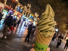 -吴裕泰茶庄(前门大街店)