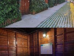 -唆了蜜团建·趣味沉浸式剧情·蹦床轰趴运动拓展基地(天津旗舰店)