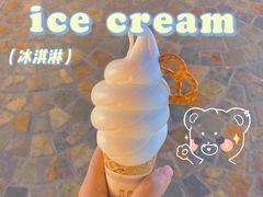 -寿奶茶·鲜奶与茶(合生汇购物中心店)