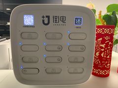 -上海冠松华奥奥迪4S店(张江店)