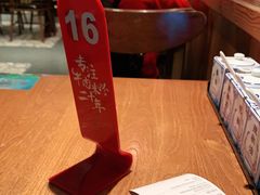 -鑫花溪牛肉米粉(东环大润发店)