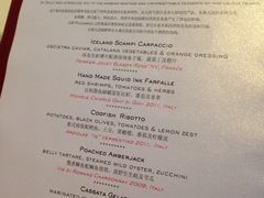 菜单-8½ Otto e Mezzo BOMBANA(洛克外滩源店)