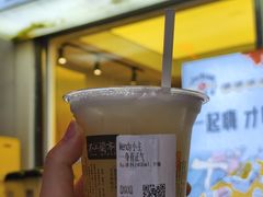 -盟重烧烤(东瓜山创始店)