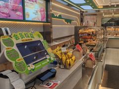 -精点味道(西安路店)