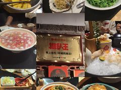 -甬上名灶(天一阁·翠柏店)