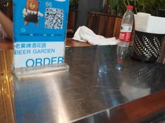 -莫多多餐厅
