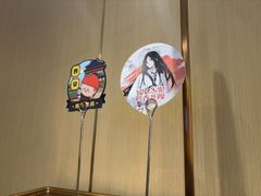 -海底捞火锅(赛格国际购物中心店)