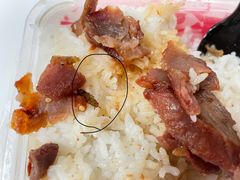 -斩料烧腊世家(兴盛路店)