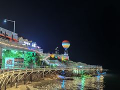 -北戴河碧螺塔海上酒吧公园