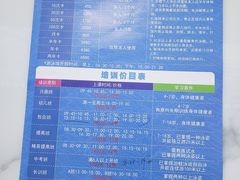 -奥冠体育华师附中恒温游泳馆