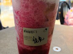 -喜茶(上海兴业太古汇店)