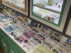 -美空眼镜·星趣控·新乐学·控优点合作店(周浦万达店)