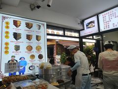 -李氏憨粑粑(官渡古镇店)