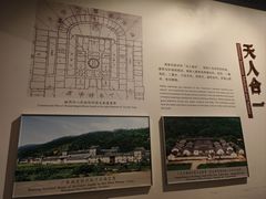 -中国客家博物馆