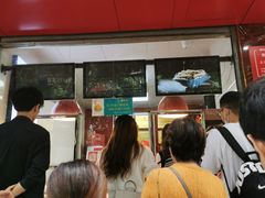 -王浩儿纪六孃甜皮鸭(乐山总店)