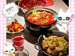 -麻六记(新天地店)