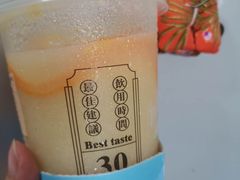 -我是酸奶君(壹方城店)