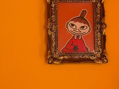 -中粮·祥云小镇