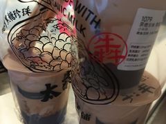 -太犇牛手作茶铺(江北虹悦城店)