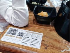-金香缘米线(大润发店)