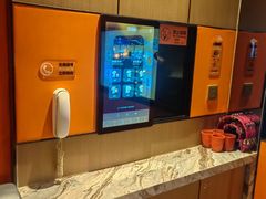 -星聚会KTV(复地活力城店)