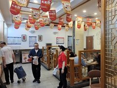 -五芳斋(中山大道总店)