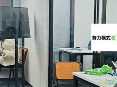 -JT PREP国际学科课程·IB·AP·Alevel(陆家嘴校区)