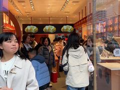 -墨茉点心局(国金街店)