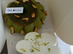 柚子柠檬塔-Ten Olives甜点