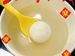 -五芳斋(中山大道总店)