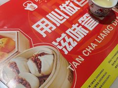 -叹茶靓点·粤式餐厅·全天茶市(石井万民广场店)