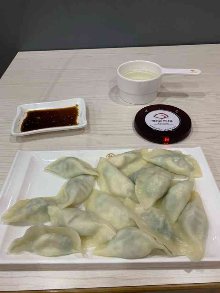 柏记水饺-"[薄荷]环境:打包的外卖,也经常在店里."-大众点评移动版