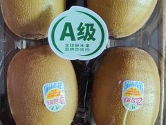 -世纪联华超市(外海店)