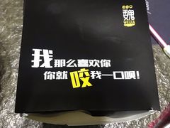 -魏家凉皮(文景路店)