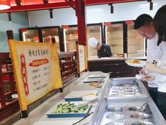 -祥源胡同·涮牛羊肉火锅(花桥店)